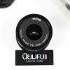 Laowa 7.5mm F2 C-Dreamer