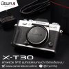 Fujifilm XT30