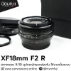 XF18mm F2 R