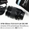 XF18-135mm F3.5-5.6 R LM OIS WR