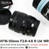 XF16-50mm F2.8-4.8 R LM WR