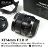 XF14mm F2.8 R