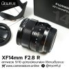XF14mm F2.8 R