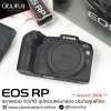 Canon EOS RP Body