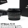 XF18mm F2 R