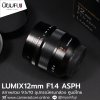 LUMIX 12mm F1.4 ASPH