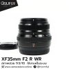 XF35mm F2 R WR