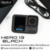 Gopro Hero 13 Black (Accessory Bundle)