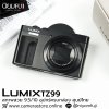 Lumix TZ99