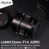 LUMIX 12mm F1.4 ASPH