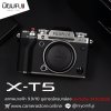 Fujifilm XT5