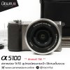 Sony A5100