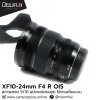 XF10-24mm F4 R OIS
