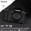 Fujifilm XT3