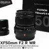XF50mm F2 R WR
