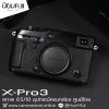 FUJIFILM X-PRO 3