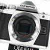 Olympus EM10 II