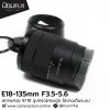 E18-135mm F3.5-5.6