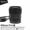 E15mm F1.4 G