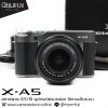Fujifilm XA5