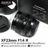 XF23mm F1.4 R