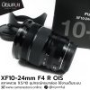 XF10-24mm F4 R OIS