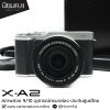 Fujifilm XA2