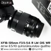 XF18-135mm F3.5-5.6 R LM OIS WR