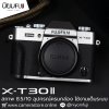 Fujifilm XT30II