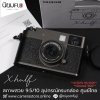 Fujifilm X half