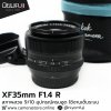 XF35mm F1.4 R