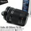 Zuiko 40-150mm F4-5.6