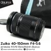 Zuiko 40-150mm F4-5.6