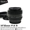 XF35mm F1.4 R