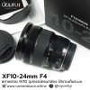 XF10-24mm F4 R OIS(