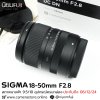 SIGMA 18-50mm F2.8