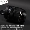 Zuiko 12-40mm F2.8 PRO