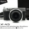 Fujifilm XA5