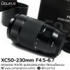 XC50-230mm F4.5-6.7 OIS