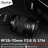 RF28-70mm F2.8 IS STM