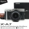 Fujifilm XA7