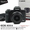Canon EOS M50II