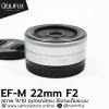 EF-M 22mm F2