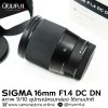 SIGMA 16mm F1.4 DC DN
