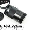 EF-M 55-200mm