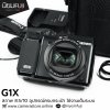 Canon G1X
