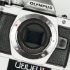 Olympus EM10II