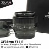 XF35mm F1.4 R