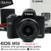 Canon EOS M50