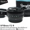 XF18mm F2 R
